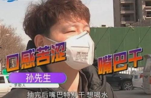 娱乐吃瓜酱男生一包烟,揭秘男生一包烟背后的故事  第2张