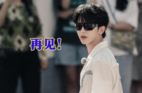 狗仔最新爆料蔡徐坤图片,蔡徐坤最新私照曝光，揭秘明星日常  第1张